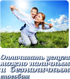 Медицинский центр «Полимед»
